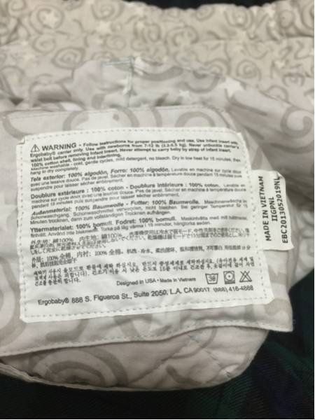 エルゴベビー インファントインサート 中古_2