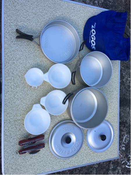 ロゴス クッカー ロストフライナイフ セット