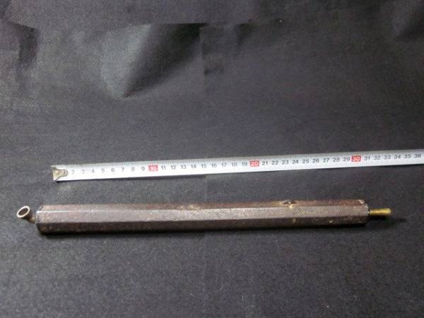五城§煙管・キセル・ 喧嘩煙管(？) 火縄銃の銃身キセル(パイプ)｜売買 