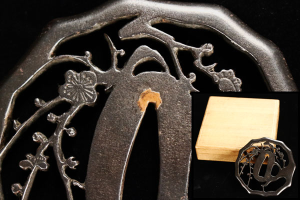 福】古き時代物 鉄地 桜象嵌透かし鍔 刀装具 箱入 時代武具 i3 武具
