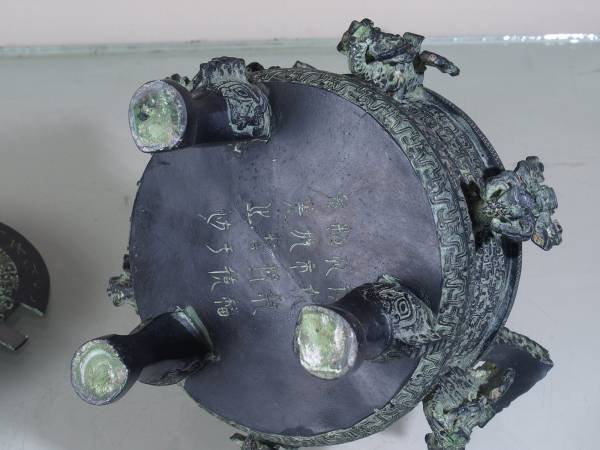 民間仕入れ品 中国西周時代の青銅 激安骨董品美术品 DE1841C7-4 青銅
