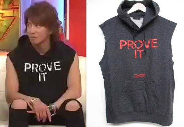 キムタク着 UNDERCOVER アンダーカバー PROVE IT パーカー 3 FK(パーカ 