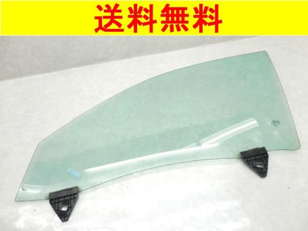 A759 8EALT アウディA4 アバント 左フロント ドアガラス 即決！ 値下げ交渉有り！