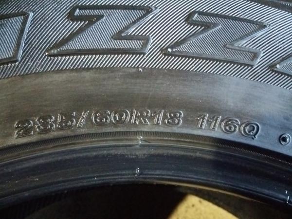 No.5634 ブリヂストン ブリザックDM-V1 285/60R18★良品★４本！