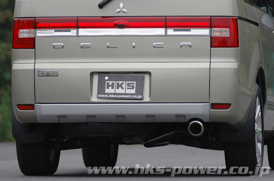 HKS リーガマックス プレミアム デリカD:5 CV2W 標準バンパー用