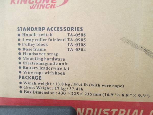 キングワン　ウインチ　ジムニーサイズ　12V　送料無料　未使用