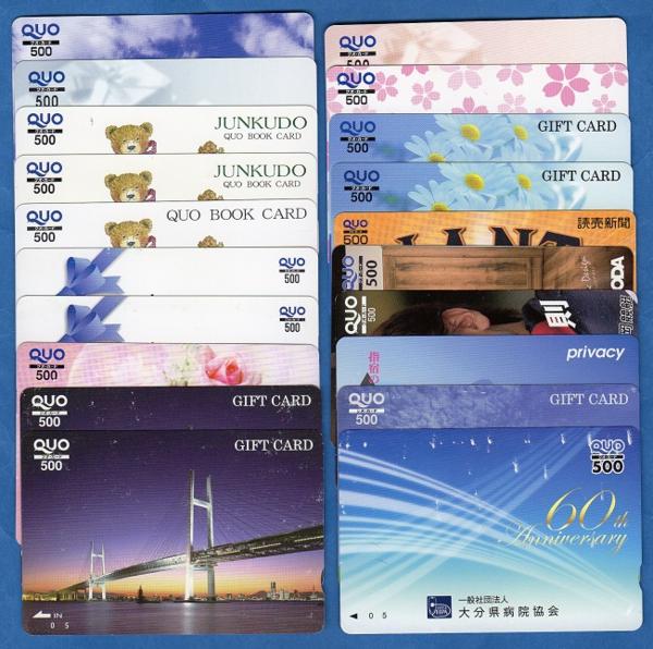 ★ＱＵＯカード 10，000円分　未使用品（難あり）★