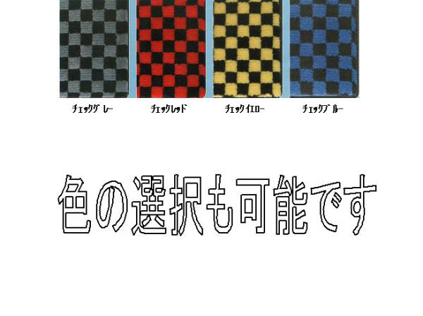 ＶＡＭＯＳ☆バモス☆ＨＭ１／２☆フロントマット 新品 B-chr