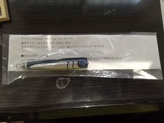 カーペンター ミニイール 新品 【公式通販】