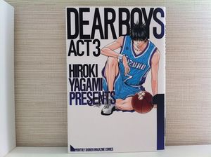 16年02月 Dear Boysのヤフオク の相場 価格を見る ヤフオク のdear Boysのオークション売買情報は56件が掲載されています