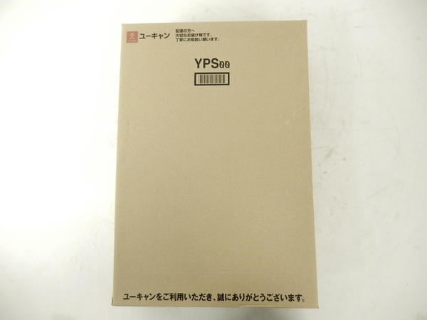 ユーキャン 世界大地図帳 世界名所大地図 全2巻 セットY1651257