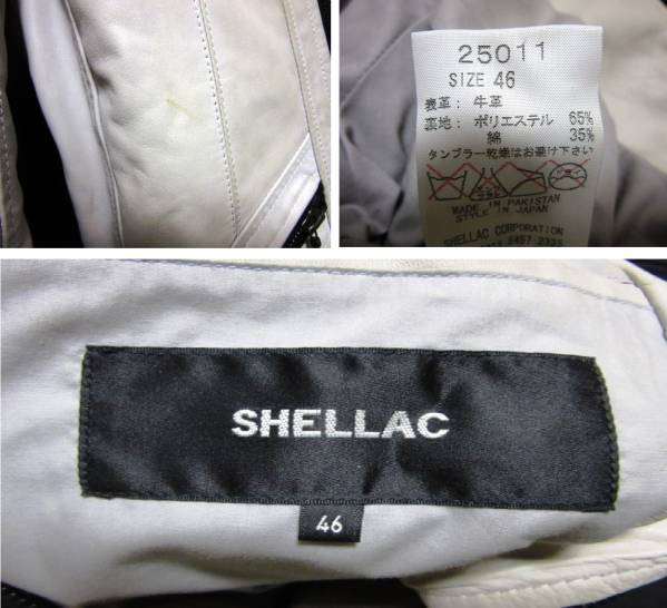 SHELLAC シェラック シングルレザーライダースジャケット 牛革
