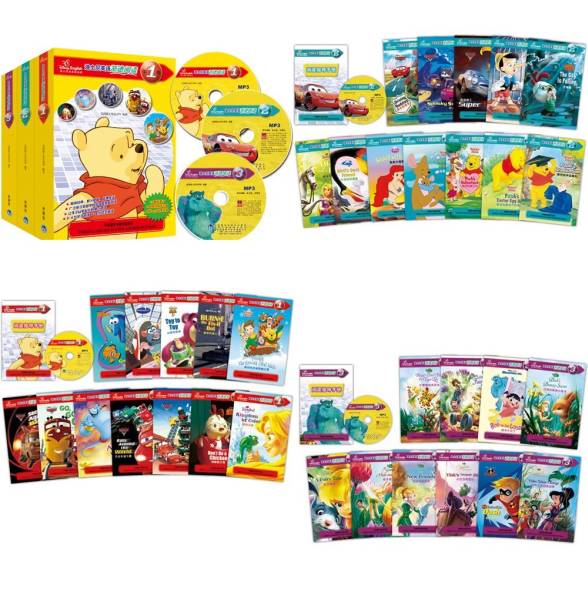 ディズニー 英語 絵本34冊 音声CD付 第1 2 3級 多読　洋書 新品