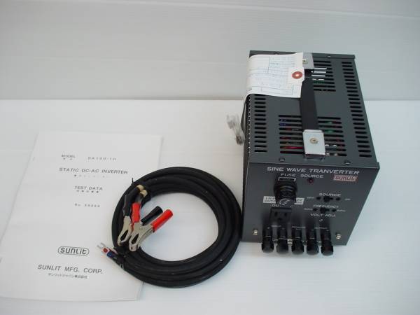 未使用 携帯用インバーター DA100-1H サンリット (V961)