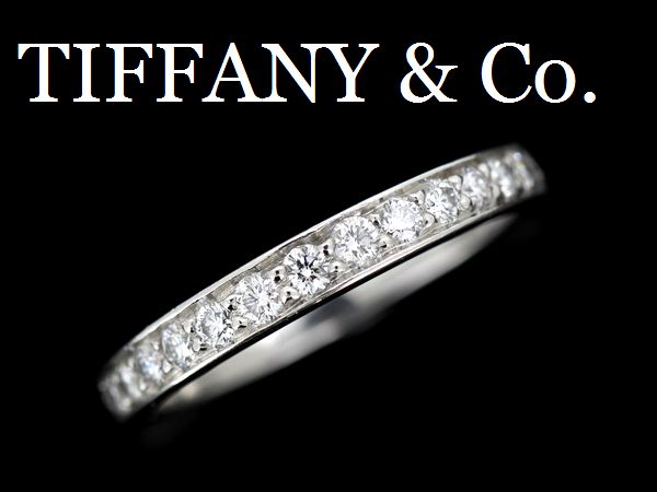 ティファニー ハーフサークル ダイヤモンドリング Pt950 13P.