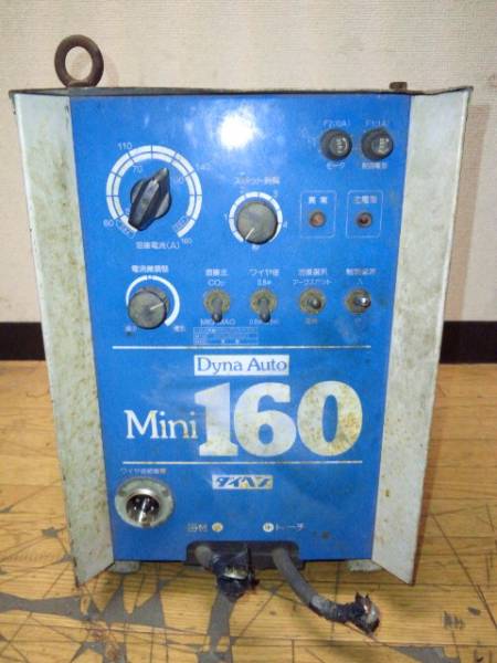 ★ジャンク★ダイヘン★ダイナオート★mini160★