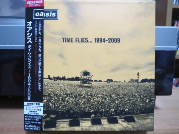 新品未開封Oasis TIME FLIES... 1994-2009 初回限定版 OASIS / TIME FLIES1994-2009 初回生産限定盤 オアシス 【公式通販】