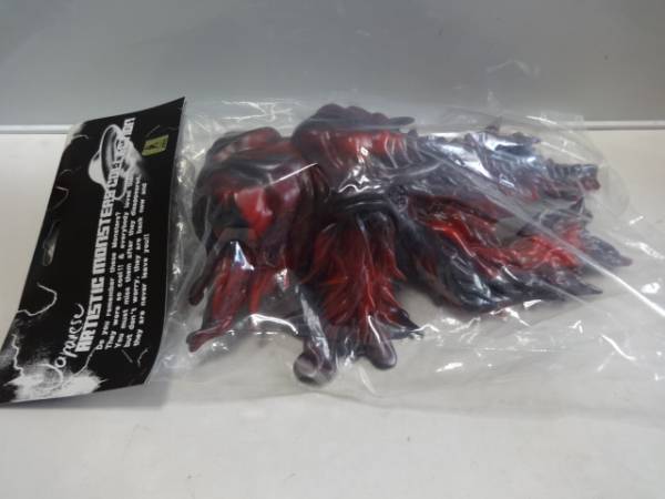 ゴジラ ヘドラ 飛行体 300限定品 ソフビ C.C.P