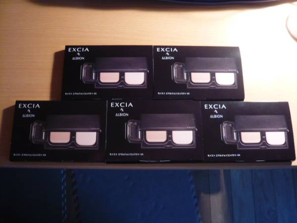 アルビオン エクシアALモイストエマルジョンコンパクトVX(NA201D