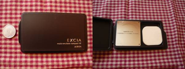 アルビオン エクシアALモイストエマルジョンコンパクトVX(NA201D