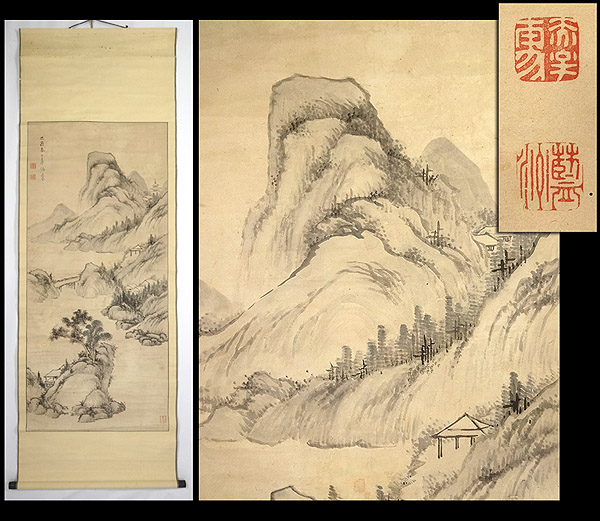 端渓硯 古硯 唐物 書道 硯 文房四宝 中国硯 唐硯 書道具 : 工芸美術