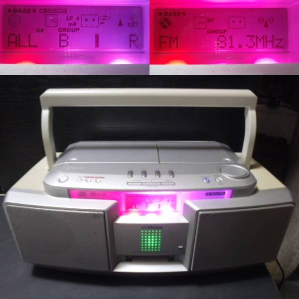 ラジカセ レッド SHARP ジャンク QT7-DX 中古現状品 - メルカリ