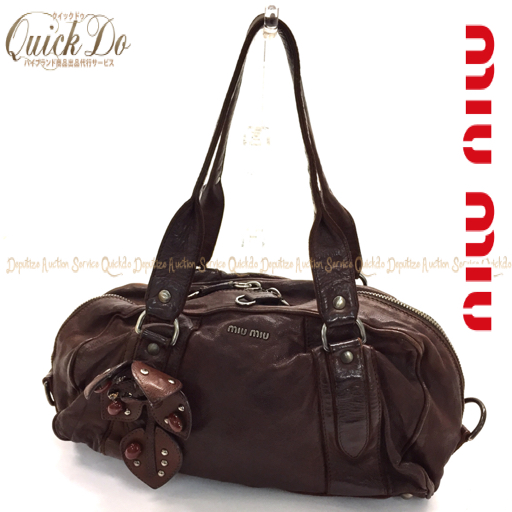 ミュウミュウ ショルダーバッグ レディース 茶系
