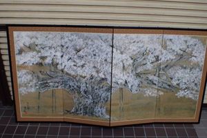 伊藤のYahoo!オークション(旧ヤフオク!)の相場・価格を見る｜Yahoo