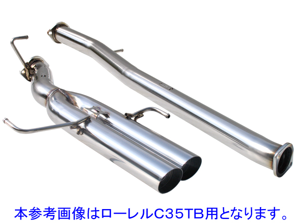 マーク2 JZX110 1JZ-GTE 76.3φデュアルマフラー インナー付 【公式通販】