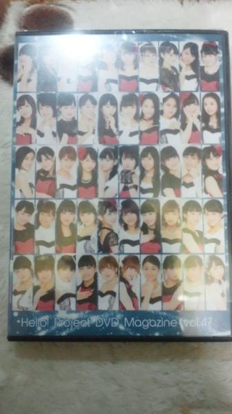 DVD Project Hello! MAGAZINE ハロプロ マガジン - PROJECT DVD
