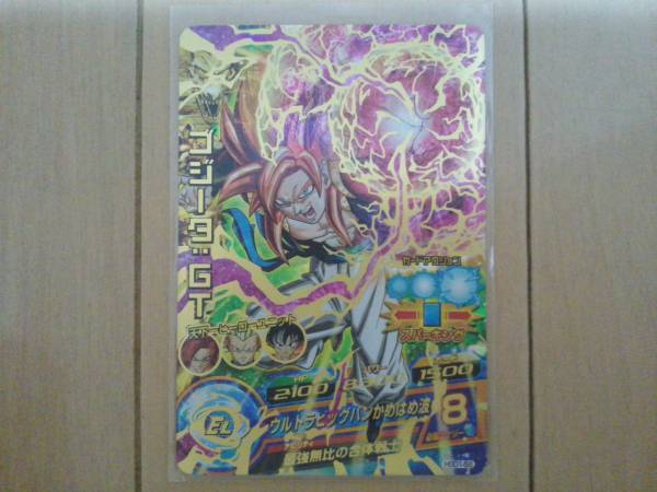 ☆新品☆ドラゴンボールヒーローズ HGD1ー58 UR ゴジータ：GT☆ 【公式