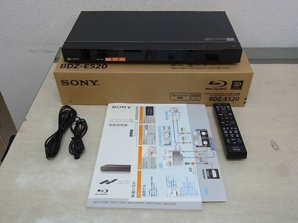 □SONY□500GB HDD内蔵ブルーレイレコーダー□BDZ-E520□中古□