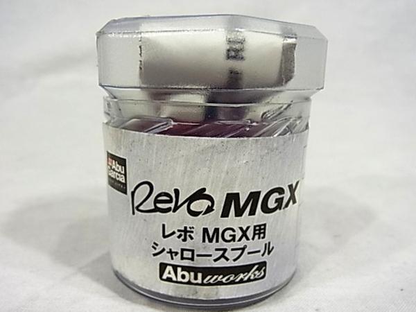 1円～Abu アブガルシア REVO MGX シャロースプール 美品