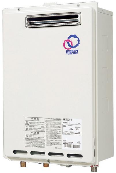冷暖房・空調 【都市ガス】パーパス 16号 給湯器 GS-A1600E-1B 屋内