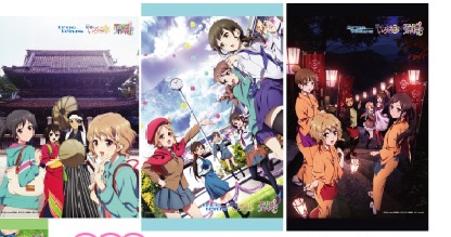 truetears×花咲くいろは×TARITARI JF B2タペストリー 3種