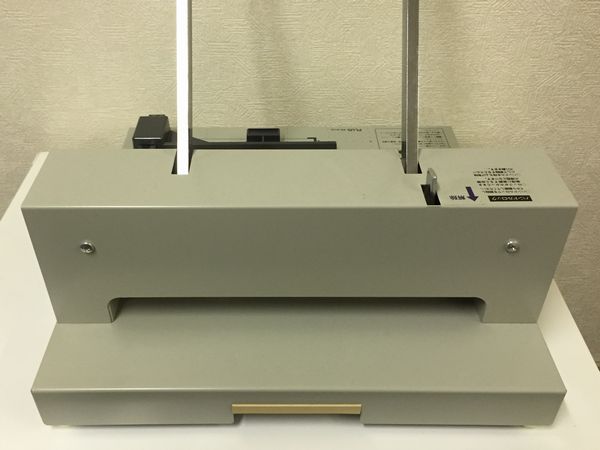 ☆美品☆PLUS A4手動断裁機 PK-513L☆光ライン/裁断機