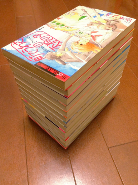 初版帯付き☆岩本ナオ/町でうわさの天狗の子全巻+12巻限定版特典(少女 町でうわさの天狗の子 12巻 限定版