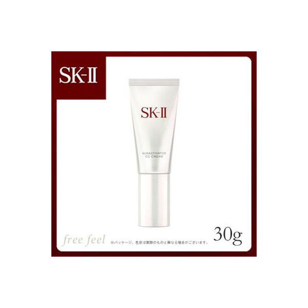 y⑦ SK-2 オーラアクティベーター CCクリーム 30g 国内物 新品