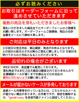 u93880391.4