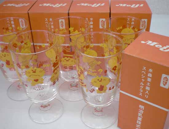 Meiji/明治スカット☆水森亜土画入 グラス５個 オレンジ色箱