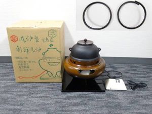 朝鮮風炉のYahoo!オークション(旧ヤフオク!)の相場・価格を見る｜Yahoo