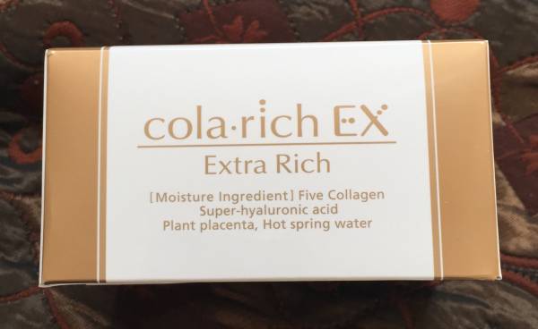 キューサイ コラリッチ エクストラリッチEX