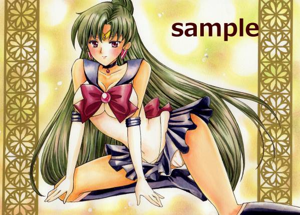 手描きイラスト　セーラームーン　セーラープルート　A4