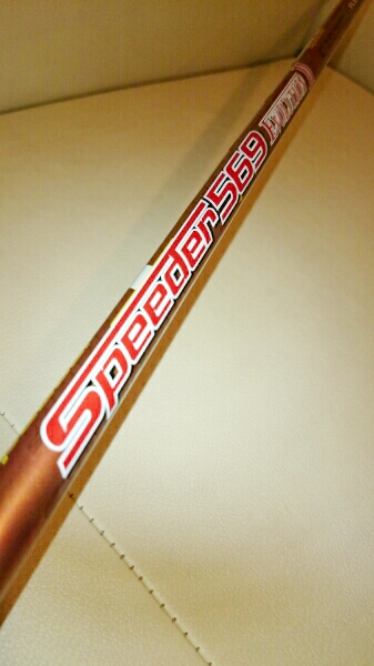 フジクラスピーダーspeeder evolution Ⅱ 2本 テーラースリーブ ☆スピーダーエボリューションⅡ(R)☆テーラースリーブ☆長め！ for S