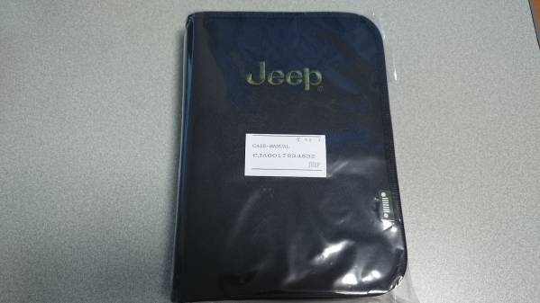 車検証ケース ジープ 車検証入れ JEEP JK 取説 | 美品！JEEP 