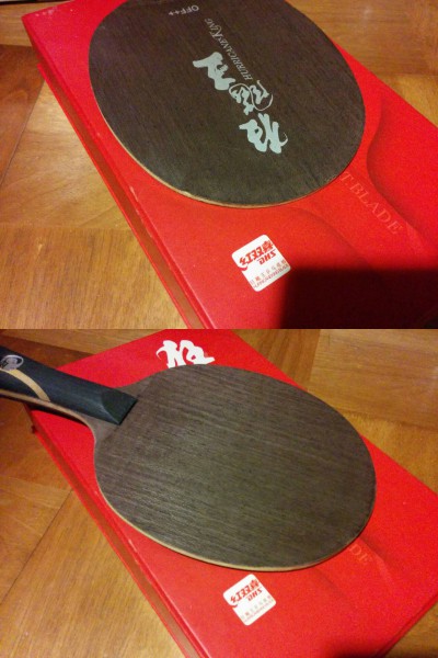 森園選手使用　キョウヒョウ王 FL 　nittaku刻印アリ_3