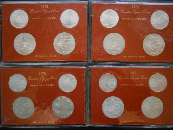 モントリオール記念銀貨赤４セット　５８３．２ｇ　カプセル無し