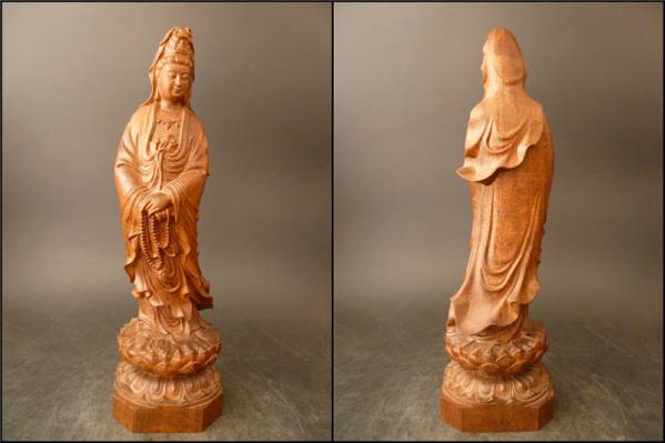 木彫り 七福神 天然 大黒天 | 高さ16cm 恵比寿大黒 国産欅 縁起物 欅木