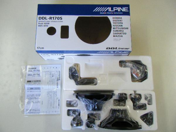 未使用《ALPINE》17cmセパレート2-WAYスピーカー(DDL-R170S)160W
