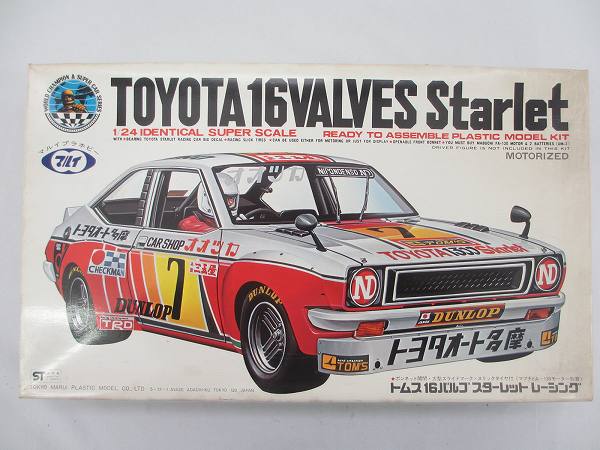 マルイ1/24トヨタ トムス16バルブ スターレット レーシング梱0.1